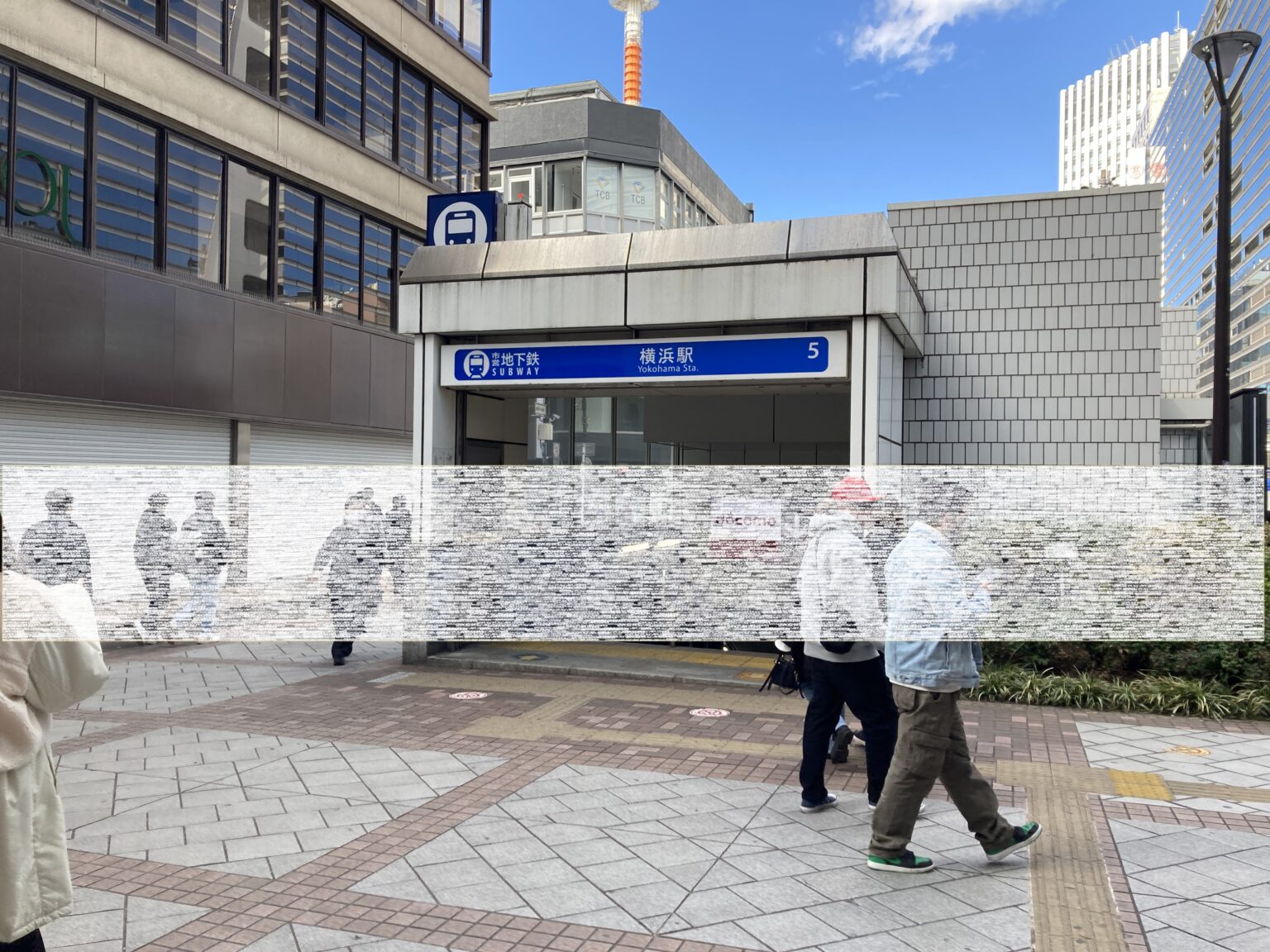 当時のメディア報道・掲載写真